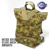 Buzz Rickson's FLOG SKIN 2WAY BAG BR02373画像