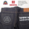 MOMOTARO JEANS HINOYA Special Order 15.7oz. Selvedge Denim Slim Tapered H0715SP2画像