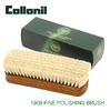 Collonil 1909 FINE POLISHING BRUSH画像