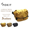 POKIT CLASSIC CAPSULE (M)画像