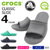 crocs CLASSIC SLIDE 204067画像