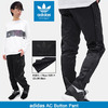 adidas Originals AC Button Pant BK0026画像