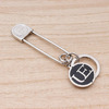 uniform experiment SAFTY PIN KEY RING BLACK画像