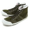 Admiral INOMMER HI ZIP Khaki SJAD1234-23画像