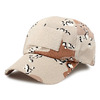 FUCT SSDD MILITARY CAP (DESERT CAMO) 48901画像