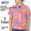 SUN SURF S/S RAYON ALOHA SHIRT "AKAKA FALLS" SS37467画像