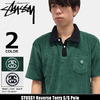 STUSSY Reverse Terry S/S Polo 114966画像