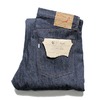 orslow DAD'S DENIM RIGID 01-1010-80画像