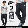 NIKE Season OH Woven Pant 804315画像