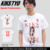 KIKS TYO × Airi Simizu 04 S/S Tee KT1701AIRI-04画像