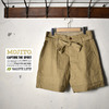 MOJITO GULF STREAM SHORTS Bar.5.0 2061-1901画像