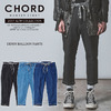 CHORD NUMBER EIGHT DENIM BALLOON PANTS N8M1G5-PT05画像