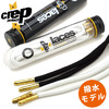 Crep Protect ULTIMATE SHOE LACES ROUND 6065-2909画像