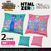 HTML ZERO3 × 劇場版 TIGER & BUNNY -The Rising- Guttarelax Reunited Buddy Cushion Cover ACS219画像