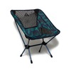 BURTON CHAIR ONE TROPICAL PRINT 14609104444画像