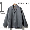 AURALEE WOOL KERSEY BLOUSON A7AB01BK画像