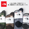 THE NORTH FACE Trekking Midweight Crew N81720画像