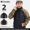 Columbia Loma Vista Hunting Patterned JKT PM3185画像