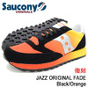 Saucony JAZZ ORIGINAL FADE Black/Orange S70248-1画像