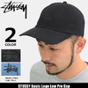 STUSSY Basic Logo Low Pro Cap 131753画像