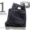 TENDER Co. RINSED DENIM MOLLETON WIDE 132画像