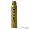 APPLEBUM Logo Thermo Mug Umbrella Bottle KHAKI画像