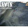 LEVI'S VINTAGE CLOTHING 1955年 501XX LONE DRIFTER 50155-0046画像