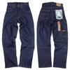 Prison Blues Men's Work Jean 7-Pocket Rigid Blue Denim w/ Suspender Buttons画像
