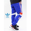 adidas Aloxe Track Jersey Pant Originals CE4854画像