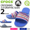 crocs CROCBAND 2.0 GRAPHIC SLIDE 204803画像