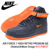 NIKE AIR FORCE 1 HIGH RETRO PREMIUM QS Obsidian/Brilliant Orange NYC FINEST AO1636-400画像