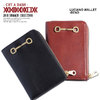 ANIMALIA LUCIANO WALLET-BEND AN18U-AC12画像