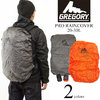 GREGORY PRO RAINCOVER 20-30L画像