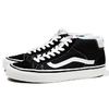 VANSANAHEIM FACTORY Mid Skool 37 DX BLACK/WHITE VN0A3MUOQF6画像