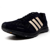 adidas ADIZERO ADIOS UNDFTD "UNDEFEATED" "LIMITED EDITION for CONSORTIUM" BLK/BGE/WHT B22483画像