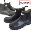 HUNTER MENS NORRIS CHELSEA MFS9074RMA画像