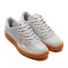 Reebok REVENGE PLUS GUM GRAY/WHITE CN0510画像