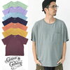 GOHEMP WIDE PK TEE GHC4290RG18画像