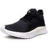 PUMA TSUGI NETFIT V2 EVOKNIT "LIMITED EDITION for PRIME" C.GRY/BLK/NAT/WHT 365487-02画像