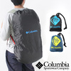 Columbia 10000 Pack Cover 25-35 PU2213画像