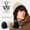 VIRGO COATING KNIT CAP VG-GD-559画像