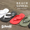 Schott BEACH SANDAL 3189026画像