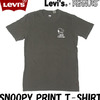 Levi's × PEANUTS SNOOPY プリント Tシャツ 22491-0402画像