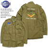 Buzz Rickson's COAT,MAN'S,FIELD, M-65 PATCH "191st ASSAULT HELICOPTER CO." BR14149画像
