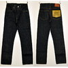 SUGAR CANE 16.25oz SUGAR CANE FIBER DENIM SC40305画像