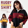 AVIREX Belle RUGBY SHIRT 4002183003画像