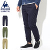 le coq sportif LE URBAN STYLE Stretch Chino Jogger Pant QLMMJD65画像