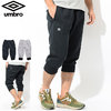 UMBRO Bulky Mesh Pant UMUMJG20画像