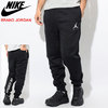 NIKE AIR JORDAN Jumpman Hybrid Fleece Pant AA1447画像