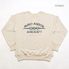 WAREHOUSE Lot 401 AVRO ANSON画像